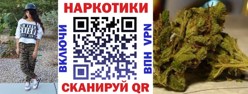 Купить наркотики Белёв COCAIN  СК  ТГК  АМФ  Меф мяу мяу  Канабис  Метадон 