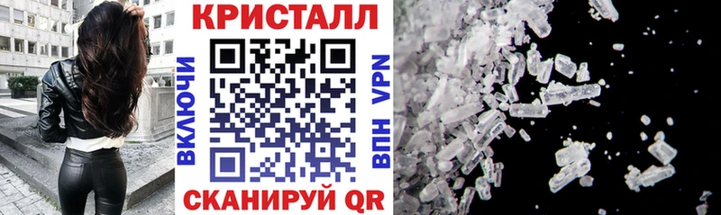 АМФ Premium Белёв