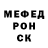 Кетамин VHQ Rahndaris Sheppard