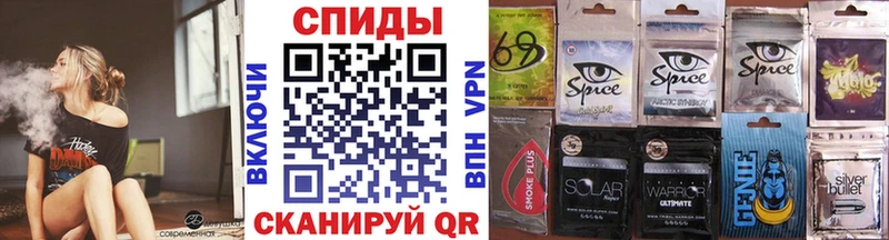 БУТИРАТ оксибутират Белёв