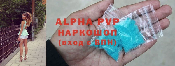 дмт Балабаново