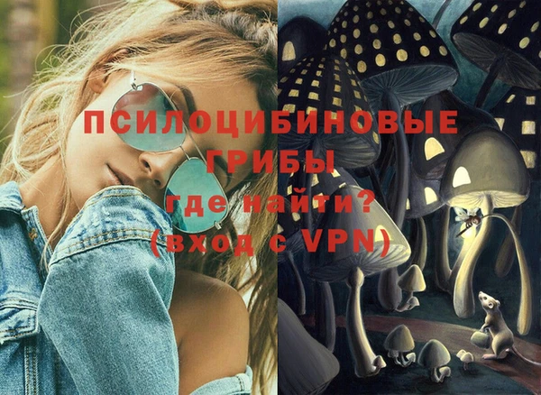 меф Баксан