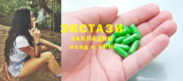 ешки Балахна