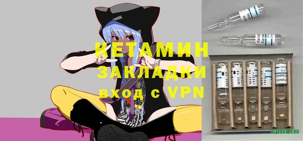 дмт Балабаново