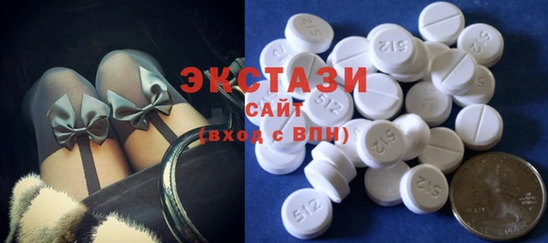 меф Баксан