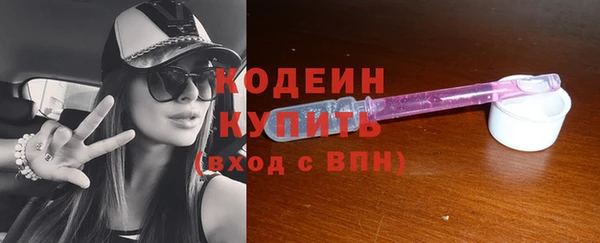 меф Баксан