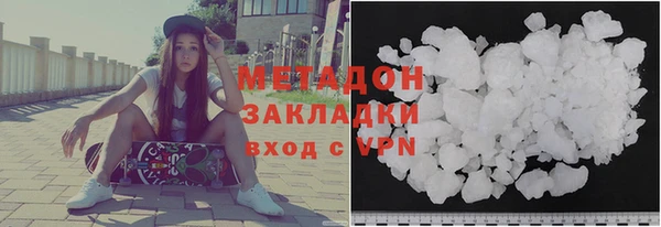 дмт Балабаново