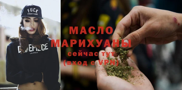 меф Баксан