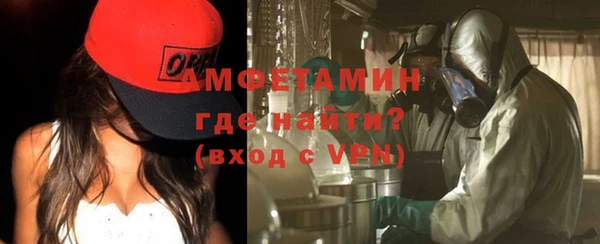 ешки Балахна