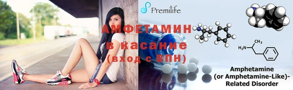 меф Баксан