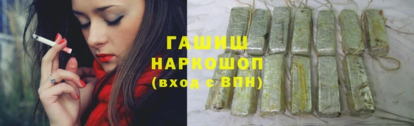 дмт Балабаново