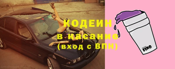дмт Балабаново