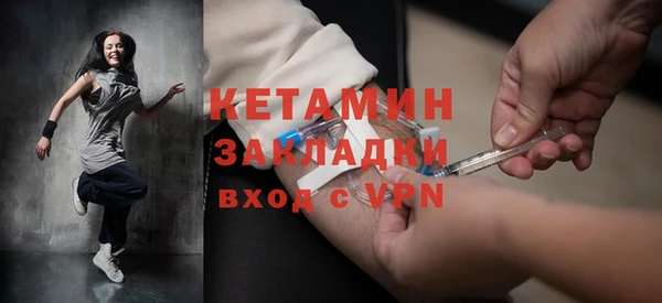 ешки Балахна