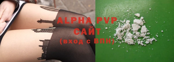 ешки Балахна
