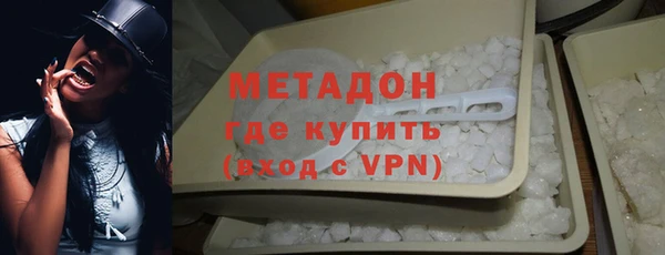 дмт Балабаново