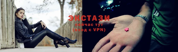 ешки Балахна