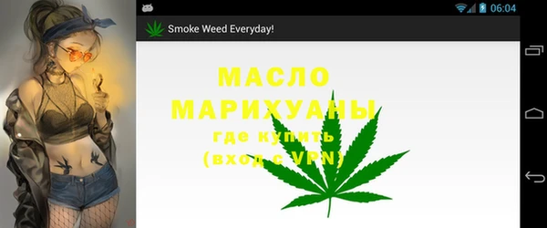 дмт Балабаново
