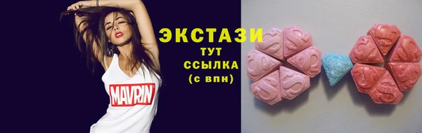 ешки Балахна