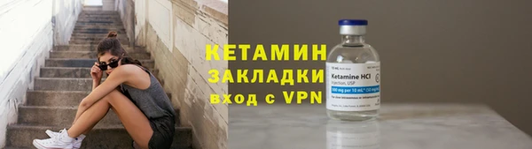 меф Баксан