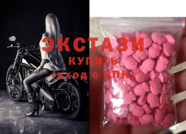 ешки Балахна