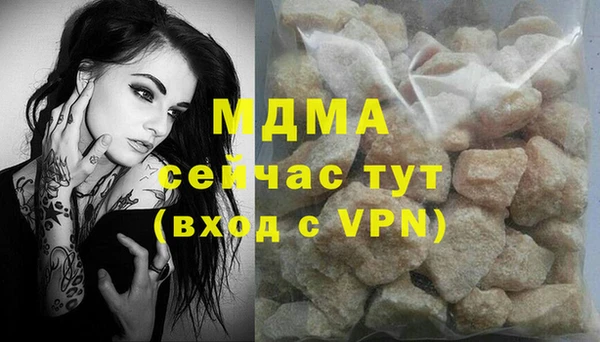 дмт Балабаново