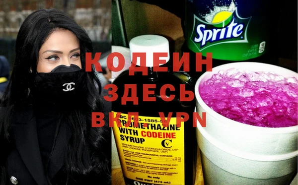 дмт Балабаново