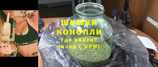меф Баксан