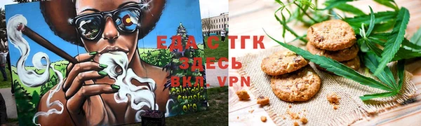 ешки Балахна