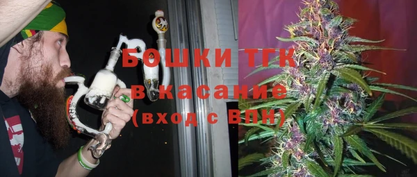 меф Баксан