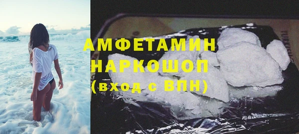 ешки Балахна
