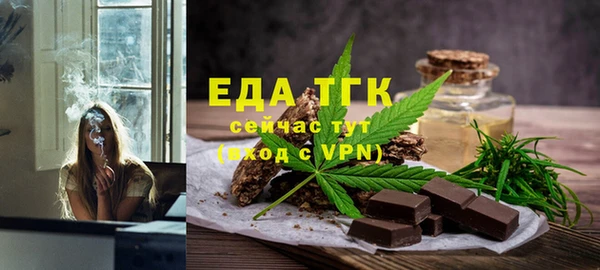 дмт Балабаново