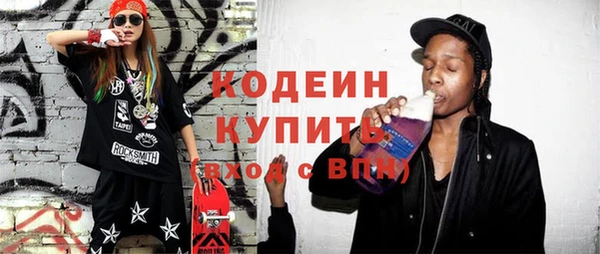 ешки Балахна