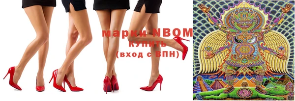 меф Баксан