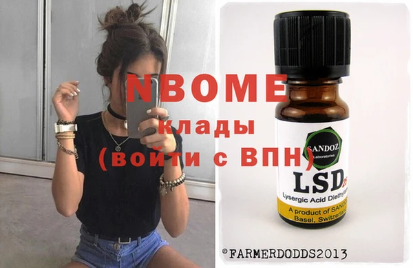 ешки Балахна