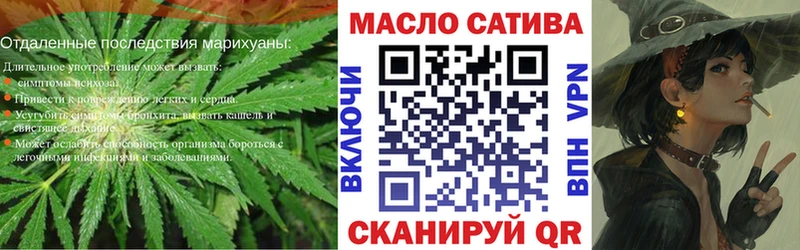 Дистиллят ТГК жижа  ссылка на мегу онион  Белёв  цена  