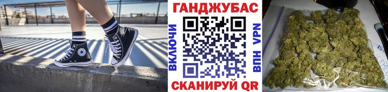 МАРИХУАНА планчик  кракен зеркало  Белёв  где найти наркотики 